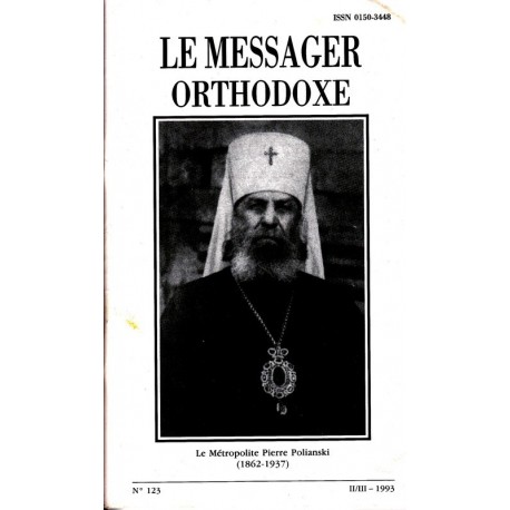 Le messager orthodoxe n° 123 Année 1993