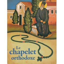 Le chapelet orthodoxe