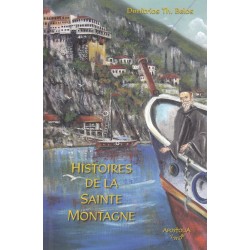Histoires de la Sainte Montagne