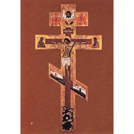 Carte reproduction d'icône. Le Christ en croix.