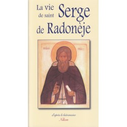 La vie de saint Serge de Radonèje