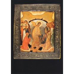 Reproduction icône de Léonide Ouspensky. Descente aux enfers