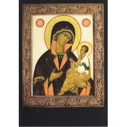 Reproduction icône de Léonide Ouspensky. Notre Dame de Jérusalem