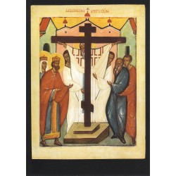 Reproduction icône de Léonide Ouspensky. Exaltation de la Croix