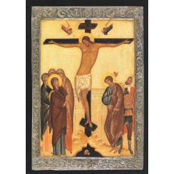 Reproduction icône de Léonide Ouspensky. La Crucifixion