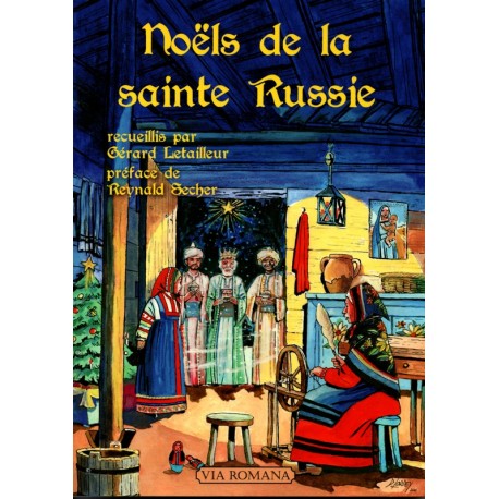 Noëls de la sainte Russie