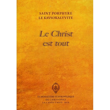 Le Christ est tout