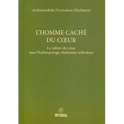 L'homme caché du cœur (Relié)