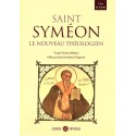 Saint Syméon le Nouveau Théologien. Vie et Office + CDROM