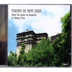 Psaumes du Mont Athos. Choeur des moines du monastère de Simonos-Pétra