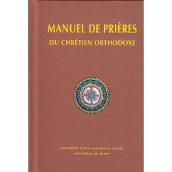 Manuel de prières du chrétien orthodoxe.