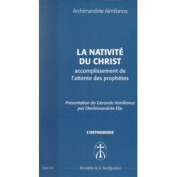 La nativité du Christ accomplissement de l'attente des prophètes - Opus B1