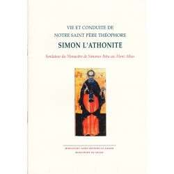 Vie et conduite de notre saint Père théophore Simon l'Athonite