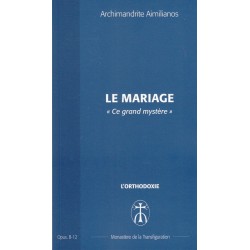 Le mariage « Ce grand mystère » - Opus B12