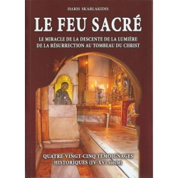 Le Feu Sacré