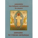 Annuaire de l'Eglise orthodoxe de France 2021