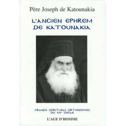 L'Ancien Ephrem de Katounakia. Père Joseph de Katounakia.