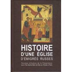 Histoire d'une église d'émigrés russes