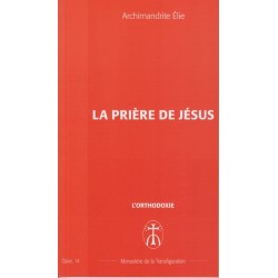 La prière de Jésus. Opus 14