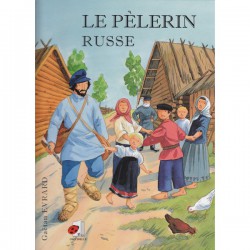 Le pèlerin russe. Gaëtan EVRARD