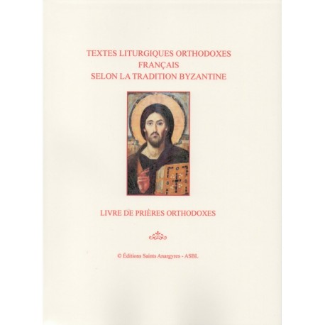 Livre de prières orthodoxes