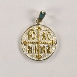 Croix ronde argent et dorée