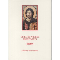 Livre de prières orthodoxes - petit modèle