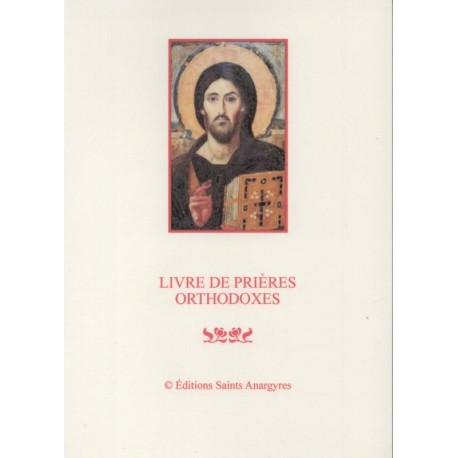 Livre de prières orthodoxes - petit modèle