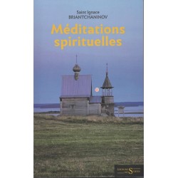 Méditations spirituelles