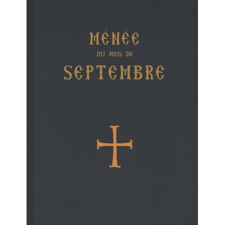 Ménée du mois de septembre