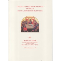 Divine Liturgie de Saint Jean Chrysostome, de Saint Basile, des Saints Dons présanctifiés (Moyen format)