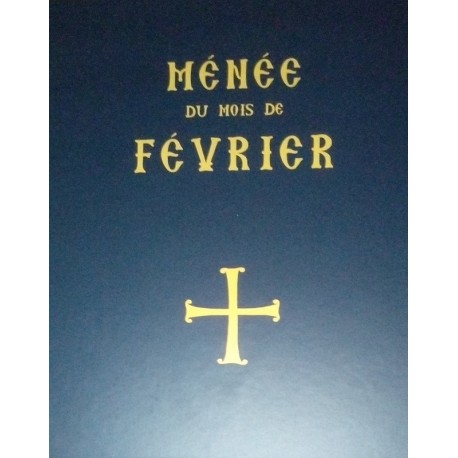 Ménée du mois de février