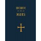 Ménée du mois de mars