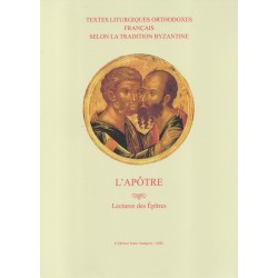 L'Apôtre - Lecture des Epîtres - grand format