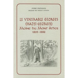 Le vénérable Georges (Hadji-Georgis) Moine du Mont Athos 1809 - 1886 - Occasion