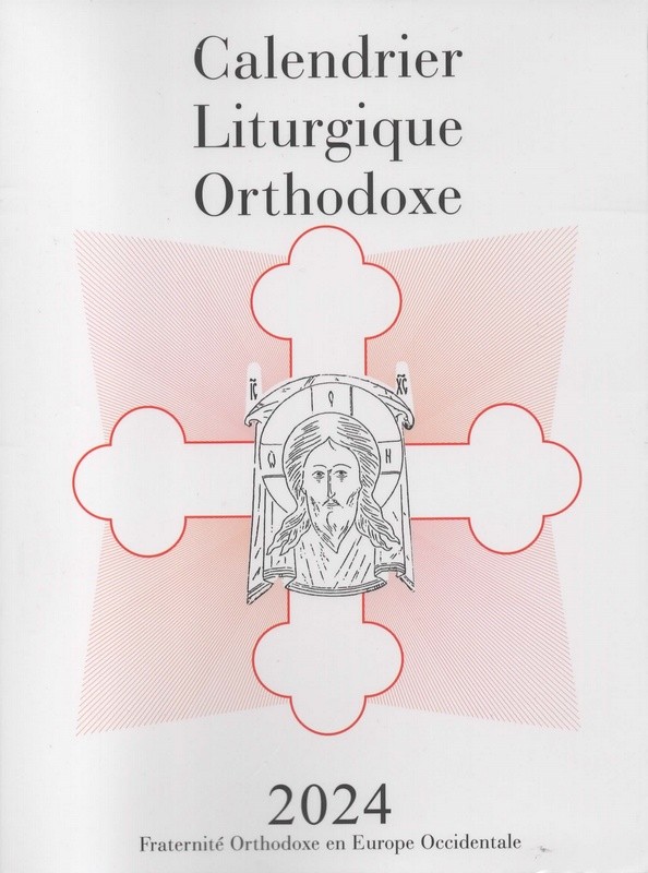 Calendrier liturgique orthodoxe 2024