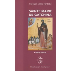 Sainte Marie de Gatchina