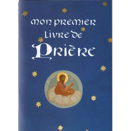 Mon premier livre de prière