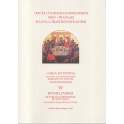 Divine Liturgie texte en grec et français grand format