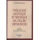 Théologie ascétique et mystique de l'église orthodoxe