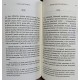 Vie de Saint Martin de Tours - Жизнь святого Мартина Турского