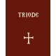 Triode