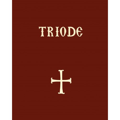 Triode