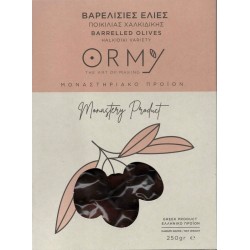Olives noires BIO du monastère d'Ormylia - 250 g