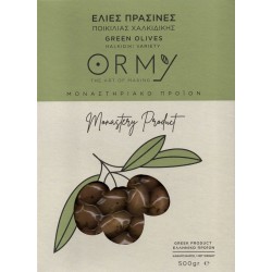 Olives vertes BIO du monastère d'Ormylia - 500 g