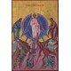 Icône de la Transfiguration