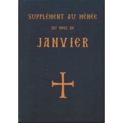 Supplément au Ménée du mois de janvier