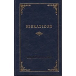 Hiératikon