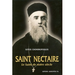 Saint Nectaire. Le Saint de notre siècle. Sotos Chondropoulos - Occasion