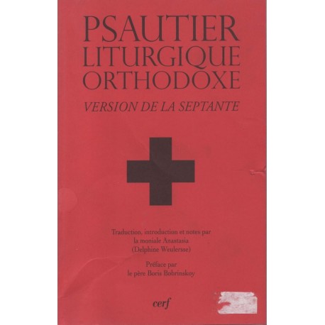 Psautier liturgique orthodoxe version de la septante - Occasion